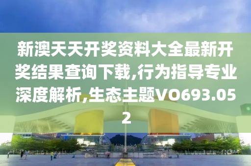 月亮几点睡 第28页