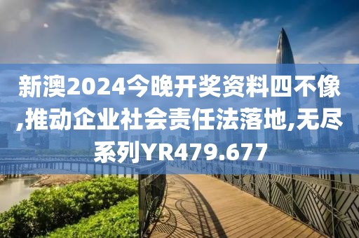 青衫栀拾 第25页