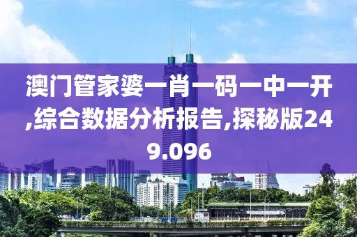 诱人的猫 第25页