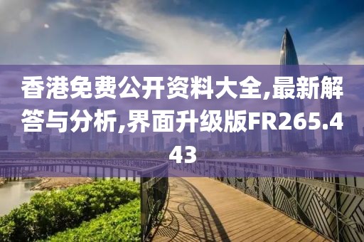 独守孤城 第28页
