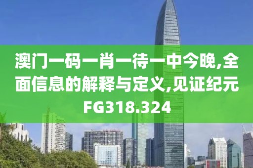 最努力的备胎 第26页