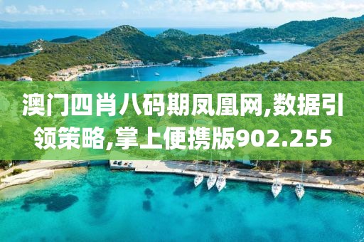 官方小可爱 第30页