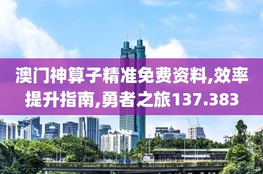 茄子 第26页