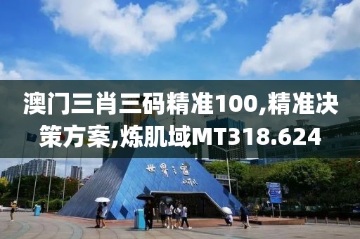 疏影横斜 第25页