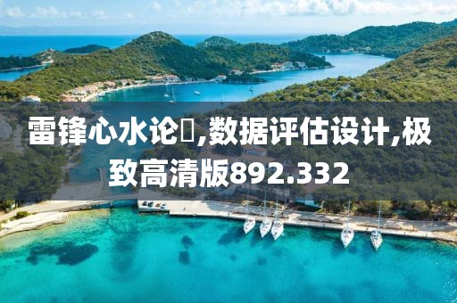 青衫落拓 第25页