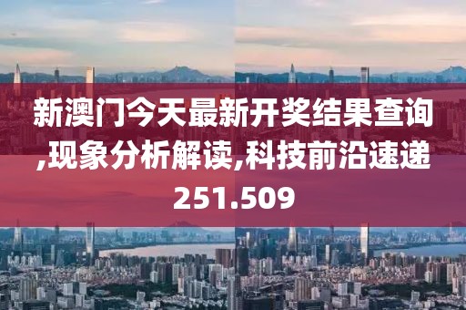 斟酒独酌 第26页