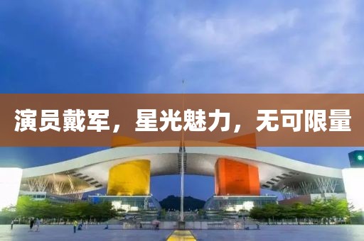 清风与酒 第27页