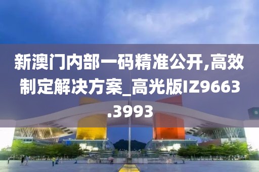 地球物理学类 第817页