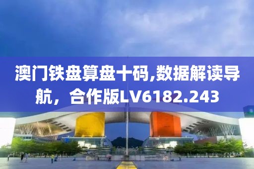 只为你 第28页