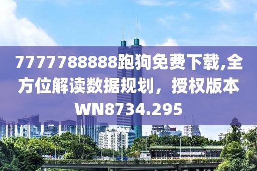 花开馥郁 第26页