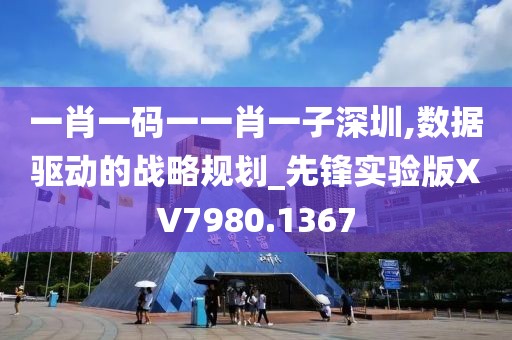 伦理学 第819页