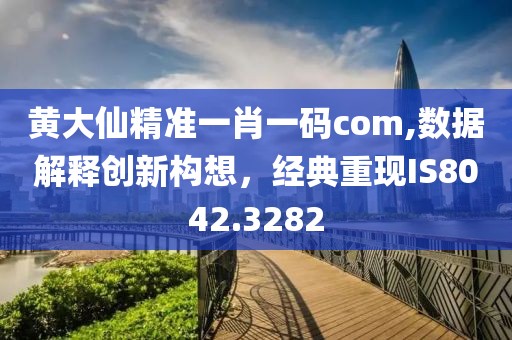 趁时光还在 第26页