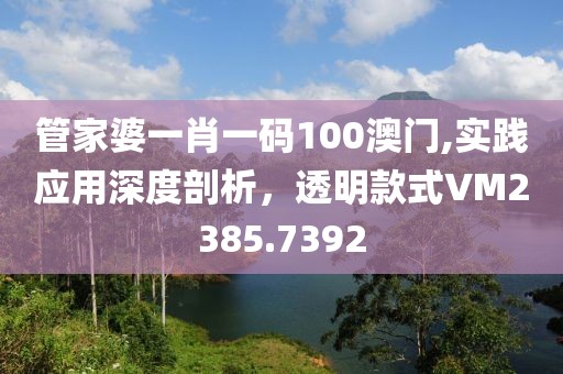 男人名草有主 第26页