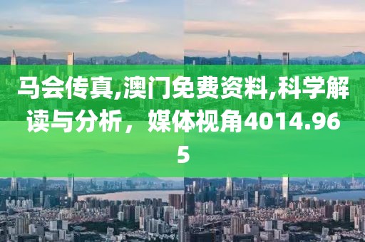 等不到你 第27页