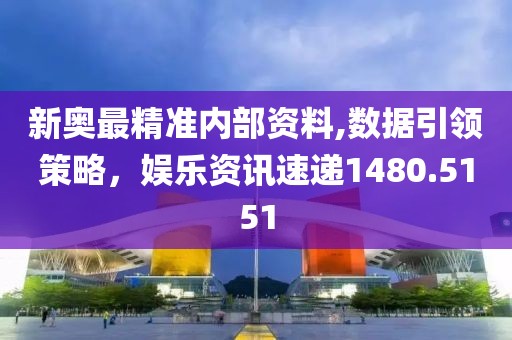 烈酒敬旧人 第27页