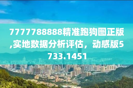 独特网名 第25页