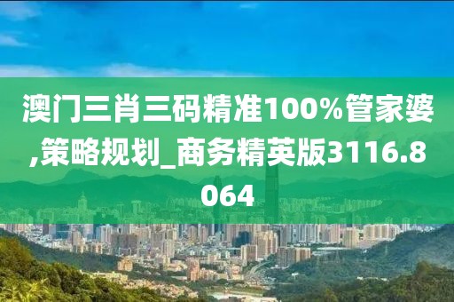 是我打紫哒 第31页