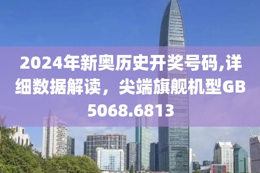 烧喉酒 第25页