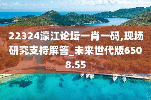 伦理学 第818页