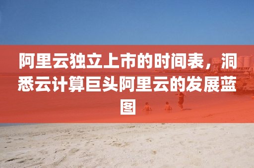 伦理学 第685页