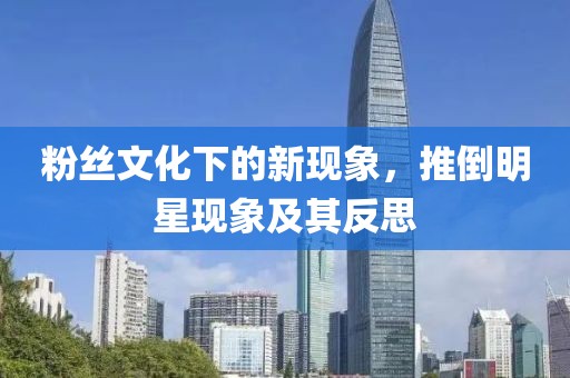 清风与酒 第26页