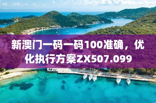 踮脚亲你 第27页