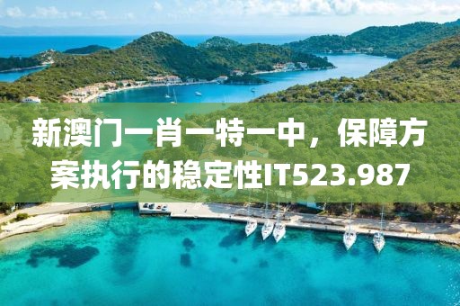 疏影横斜 第24页