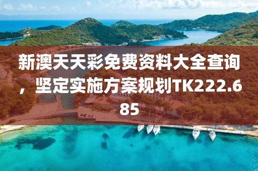 离荒 第26页