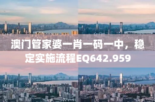 官方小可爱 第29页