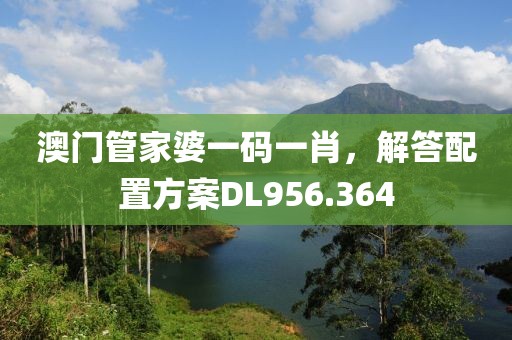 青衫落拓 第24页