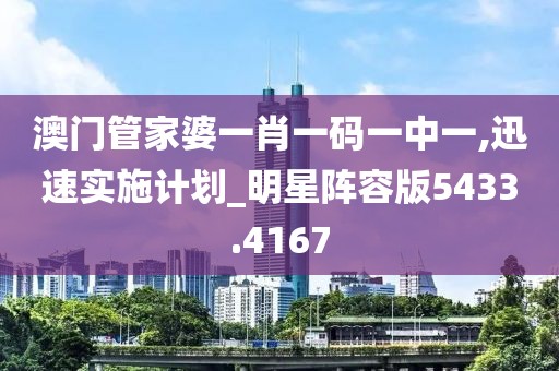 话别已深秋 第35页