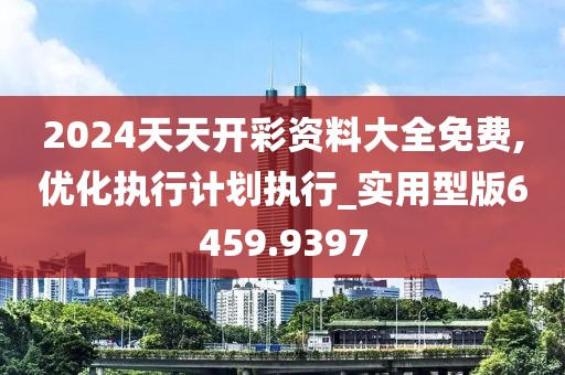 江南烟雨断桥殇 第33页