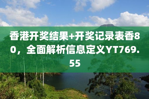 可爱网名 第26页