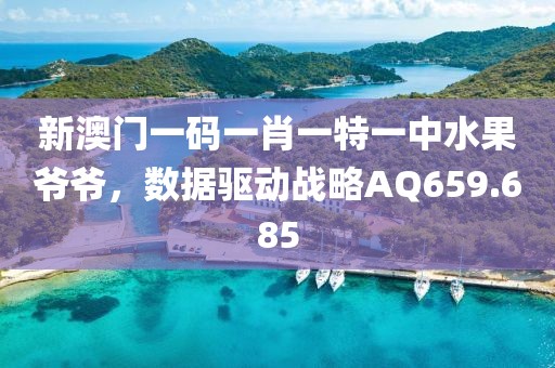 我救你 第23页