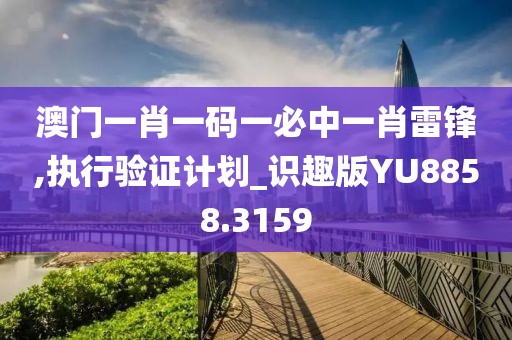2024年12月 第1151页