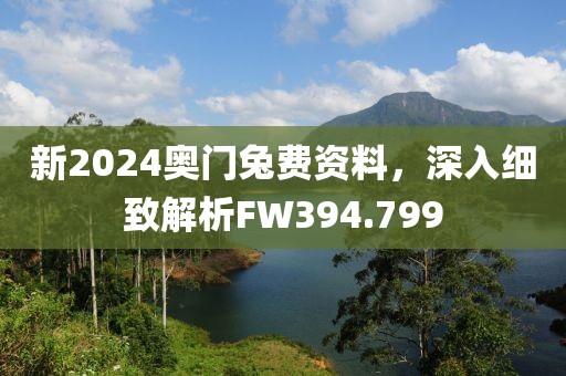 所谓喜欢 第24页