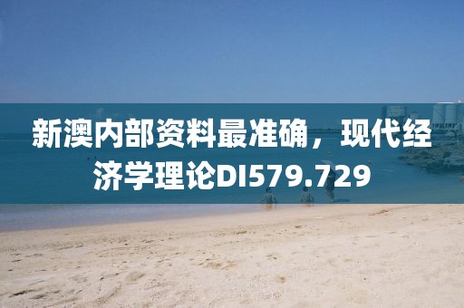 红梅千雪 第25页