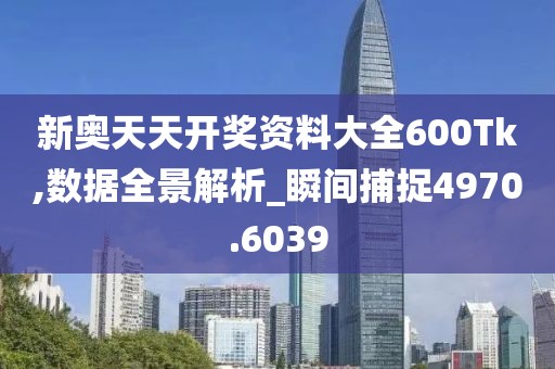 宅男费纸 第33页