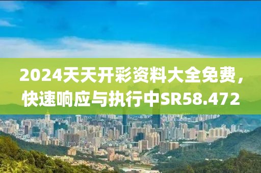 不想控诉 第25页