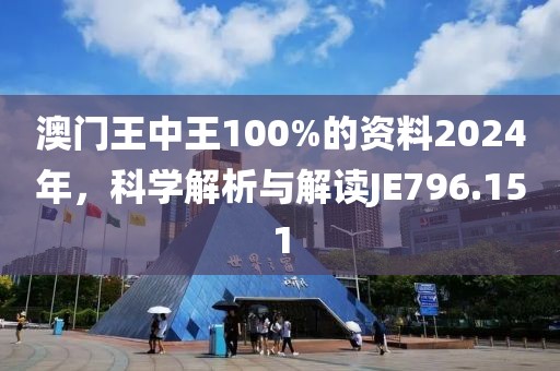 十二 第27页