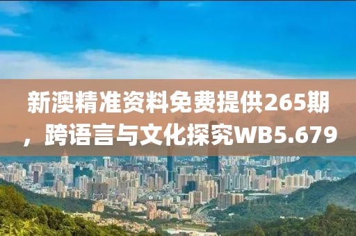 黑暗中的影子 第22页