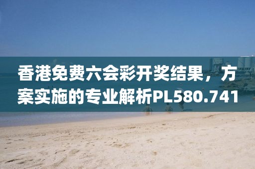 为将来而努力 第23页