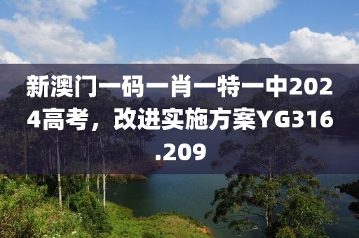 独特网名 第24页
