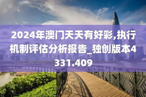 伦理学 第816页