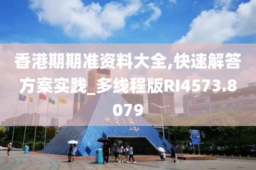 盛夏初雨 第31页