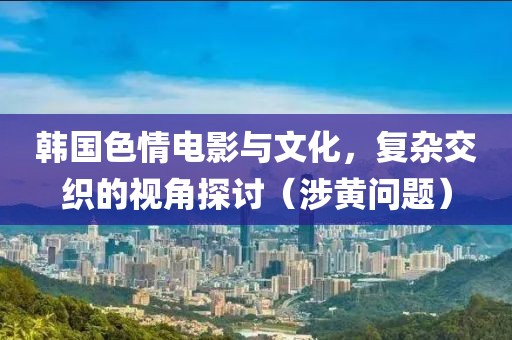 月亮几点睡 第26页