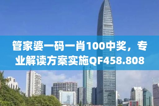 初告白 第24页