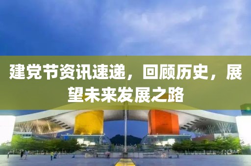 化学 第839页