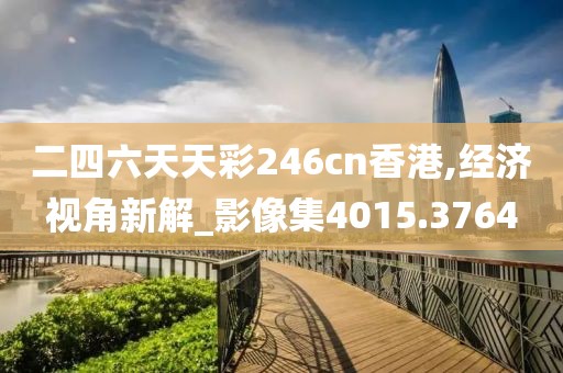 伤感 第31页