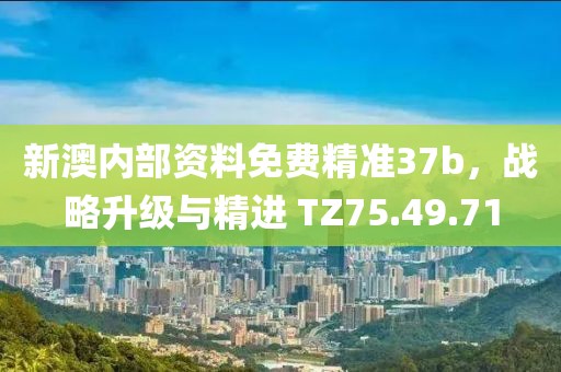 惊鸿殇 第25页